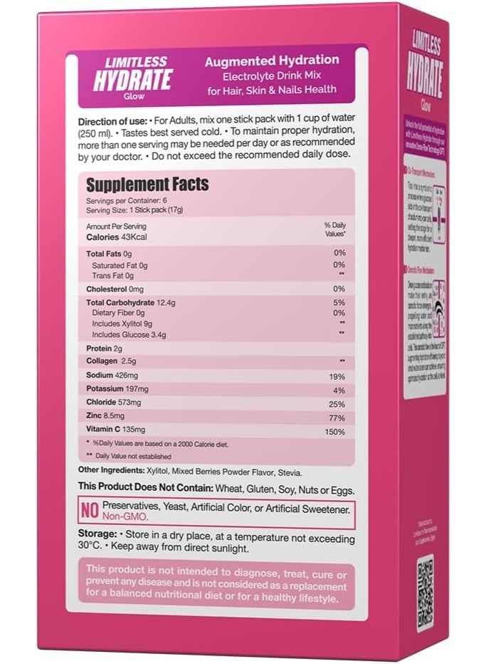 ليمتليس مسحوق ترطيب البشرة "هايدريت جلو"، بنكهة التوت المشكل، يحتوي على الكولاجين والإلكتروليتات وفيتامين سي، مزيج مشروب ترطيب البشرة، 6 أكياس (17 غرام لكل كيس) - Image 3